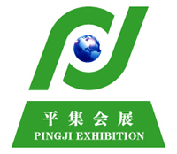 Shanghai Pingji Exhibition Service Co., Ltd.